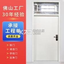 驾考宝典智慧驾校版 v1.11.3 官方app下载安装 截图