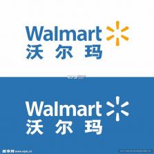 沃尔玛 v1.28.0 官方app下载 截图