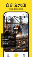 今日镇江 v3.0.3 官方app下载安装 截图