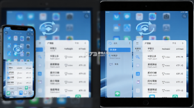 华贸云 v2.2.6 下载官方版 截图