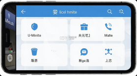 多次元托福 v1.4.8 app下载 截图