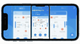 新畿辅 v2.1.6 app下载 截图