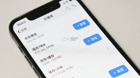 答案阅读 v2.0.0 官方app下载安装 截图