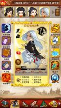 学掌门 v5.13.1 安卓app下载 截图