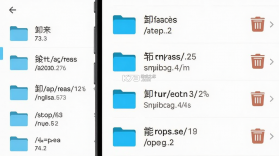 Topopo v7.7 app下载 截图
