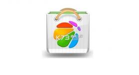 布鲁可进货通 v1.32.0 app下载 截图