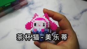 步步ABC v3.8.22 官方app下载安装 截图