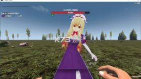 八公收银 v1.34 官方app下载安装 截图