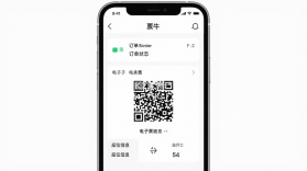 票牛 v9.9.35 安卓app下载 截图