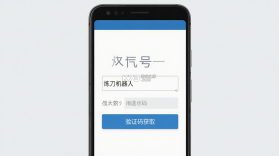 炼刀机器人 v1.2.5 官方app下载安装 截图
