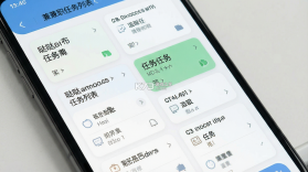 哒哒兼职 v3.0.16 app下载 截图