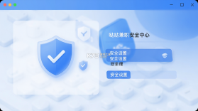 哒哒兼职 v3.0.16 app下载 截图