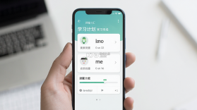 四级词汇 v6.36.1 下载官方版 截图
