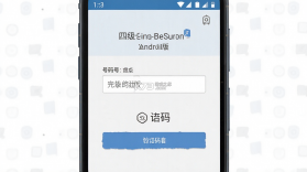 四级词汇 v6.36.1 下载官方版 截图