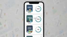 四级词汇 v6.36.1 下载官方版 截图