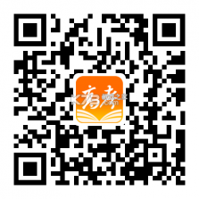 锦宏高考 v5.2.7 安卓app下载 截图