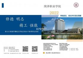 智暖云服 v1.8.0 安卓app下载 截图