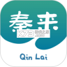 秦来 v1.3.8 下载app安装正版