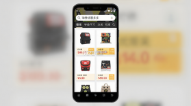 淘券优惠多多 v1.1.0 官方app下载安装 截图