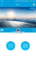Ucam v3.0.0.01 下载官方版 截图