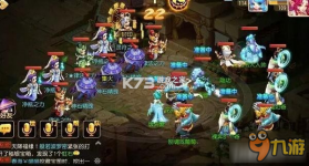 女娲 v1.0.150 官方app下载安装 截图