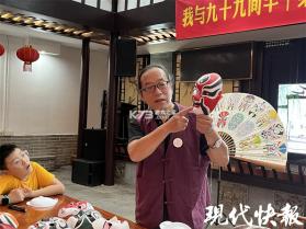 揽星会计CPA v1.6.2 官方app下载安装 截图