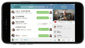 本地中年交友 vV1.3.2.1 app下载免费 截图