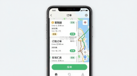 爱跑腿 v6.7.0 app下载 截图