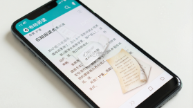布咕阅读 v3.0.18 官方app下载安装 截图