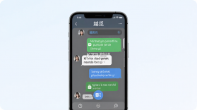 越觅 v1.2.13 官方app下载安装 截图