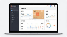 美客速结 v3.0.6 官方app下载安装 截图