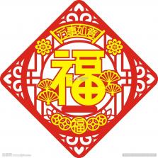 福农通 v1.0.0.85 官方app下载安装 截图