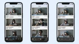 后浪学设计 v1.3.4 app下载 截图