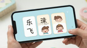 乐娃看图识字 v2.1.1 安卓app下载 截图