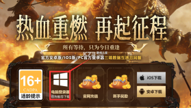 龙政通 v2.2.7 app下载 截图