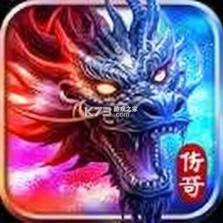 龙政通 v2.2.7 app下载 截图
