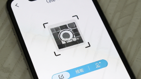 作业对答案 v1.3.4 官方app下载安装 截图