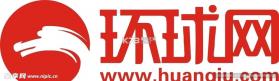 环球食械 v1.14.0 安卓app下载 截图