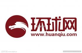 环球食械 v1.14.0 安卓app下载 截图