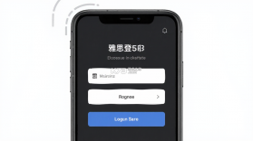多次元雅思 v1.9.0 下载手机版 截图