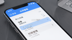 羊羊兼职 v1.0.2 下载手机版 截图