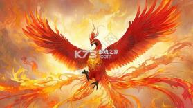 凤凰菁选商城 v3.10.1 官方app下载安装 截图
