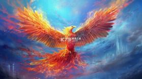 凤凰菁选商城 v3.10.1 官方app下载安装 截图