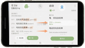 农夫天气 v3.2.6 官方app下载安装 截图