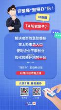 日历Todo计划表 v3.9.399 下载官方版 截图