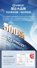 日历Todo计划表 v3.9.399 下载官方版 截图