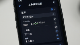 芯象 v26.10.13 安卓app下载 截图
