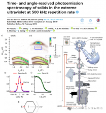芯象 v26.10.13 安卓app下载 截图