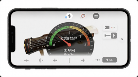 国琴网 v2.9.159 安卓app下载 截图