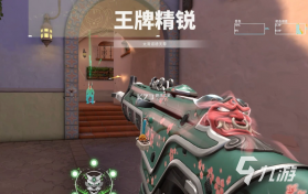 皆成情侣守护 vLook_26101302_Hw_3264 app下载 截图